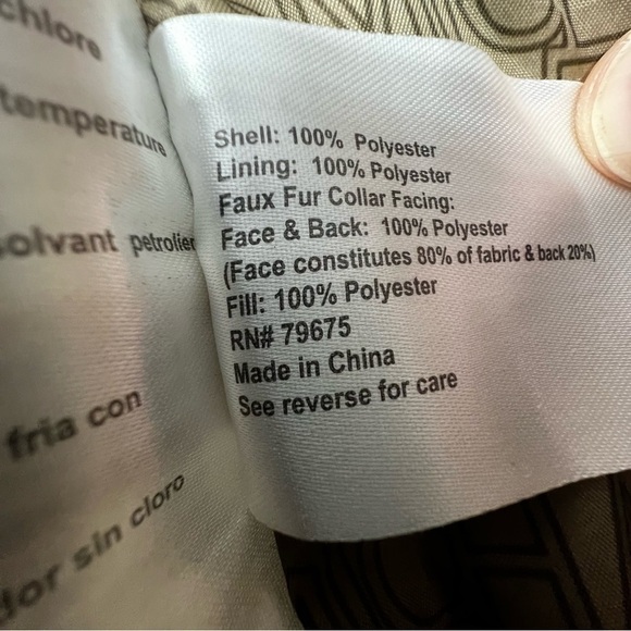 Michael Kors Jacket - Picture 5 of 9